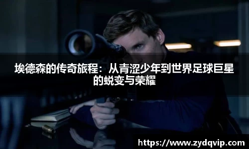55世纪下载