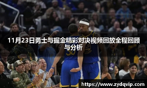 摩根综合体育
