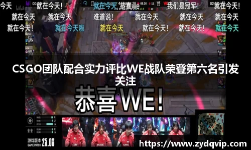 摩根综合体育