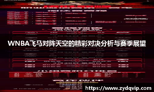 摩根体育官方网站