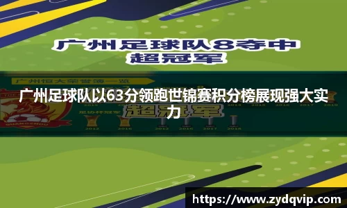 摩根体育