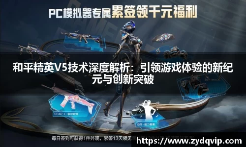摩根体育官网