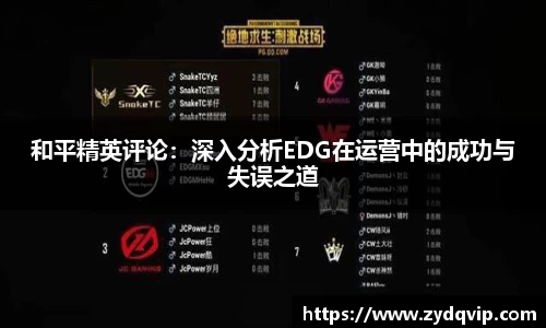 摩根体育官方网站