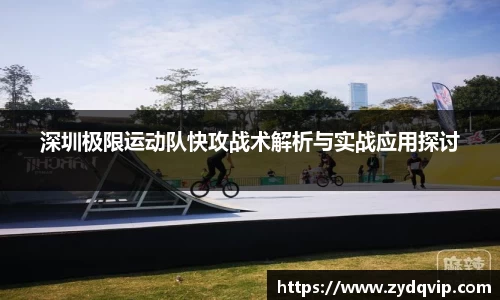 摩根体育官方网站
