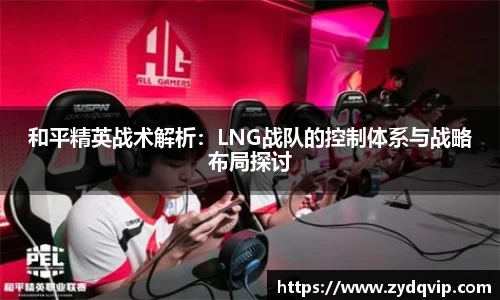 摩根综合体育