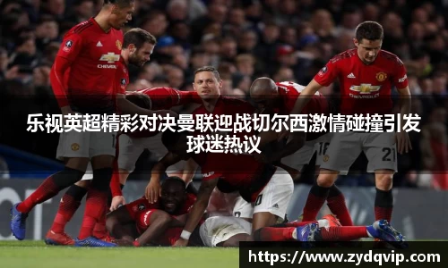 摩根体育官网