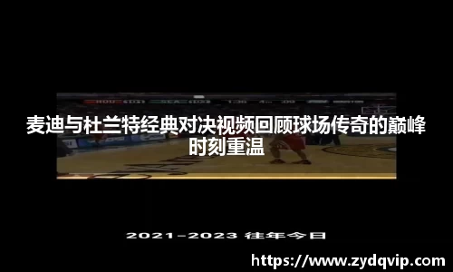 摩根体育官方网站